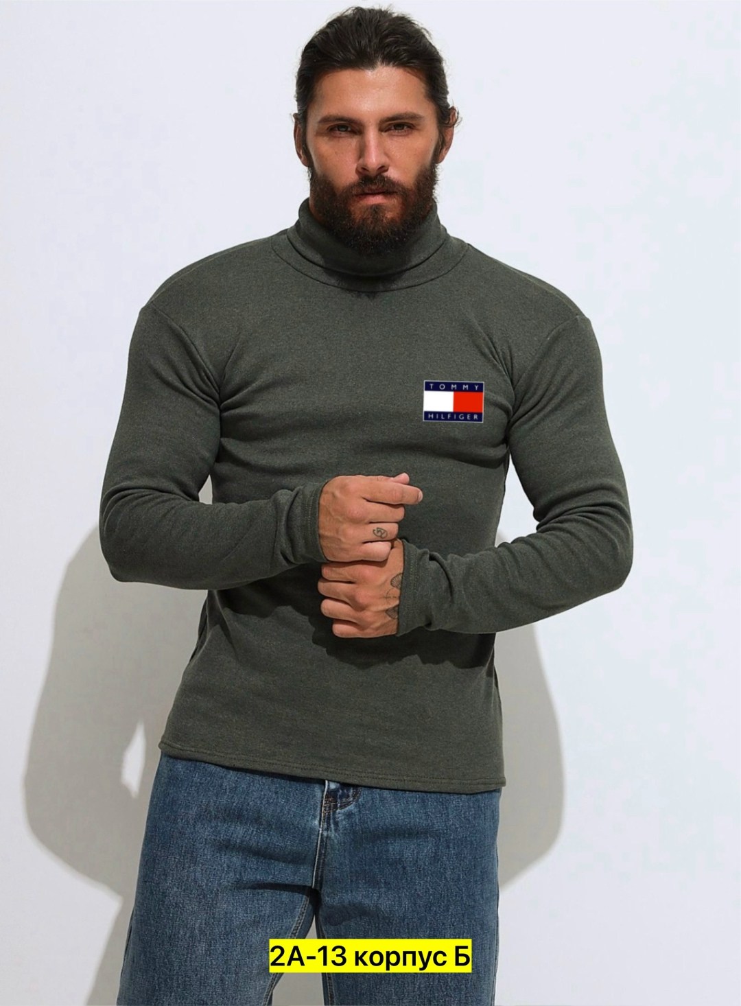 мужская водолазка,водолазка мужская с горлом,водолазка,кофта водолазка,мужская кофта