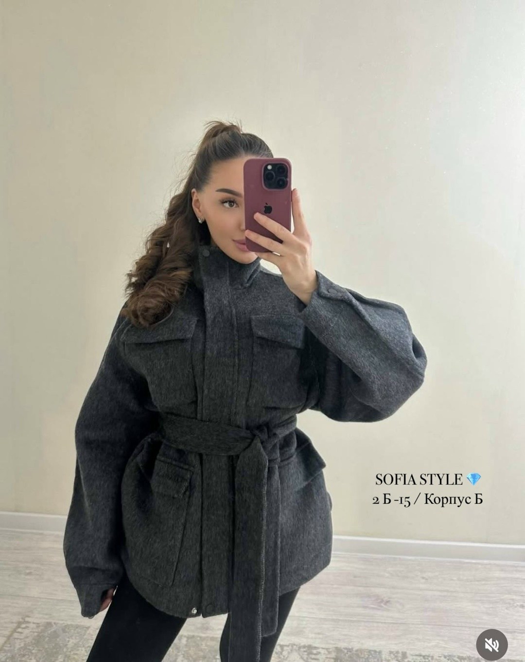 пальто пиджак демисезонное imperia krasotok,пальто модное,пальто пиджак демисезонное,новое пальто женское,пальто пиджак демисезонное imperia krasotok цвет молочный