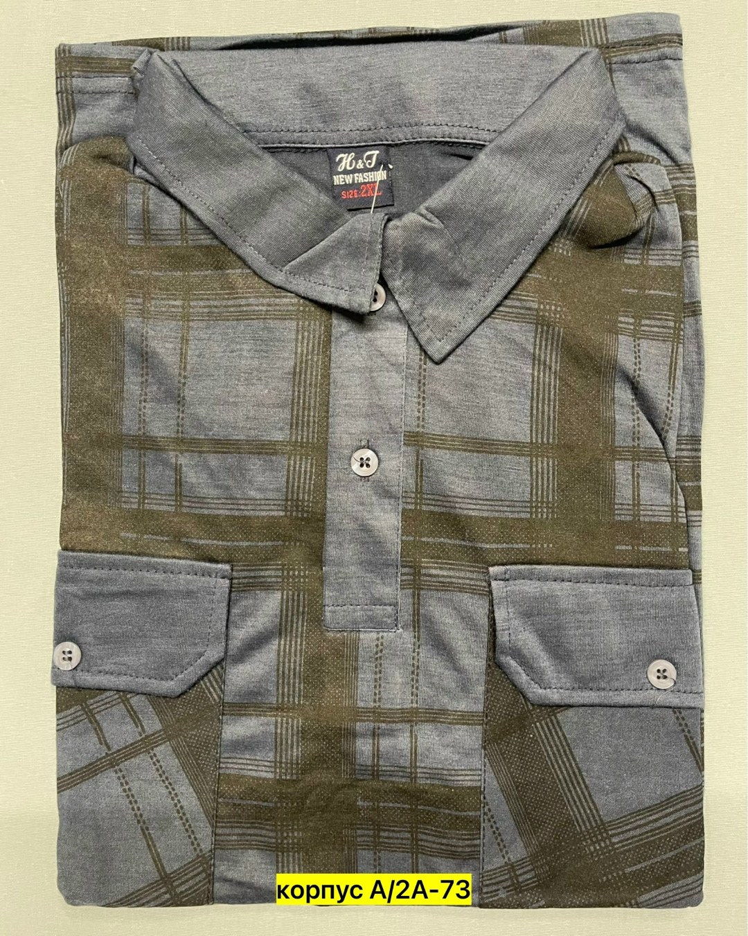 рубашка мужская,повседневная рубашка,рубашка,рубашка классическая мужская,стильная рубашка