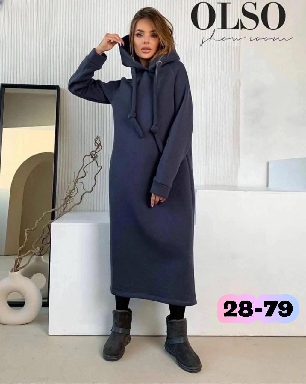 платье толстовка теплая,платье худи женское с капюшоном,платья с капюшоном,платье теплое с капюшоном,платье толстовка теплая оверсайз