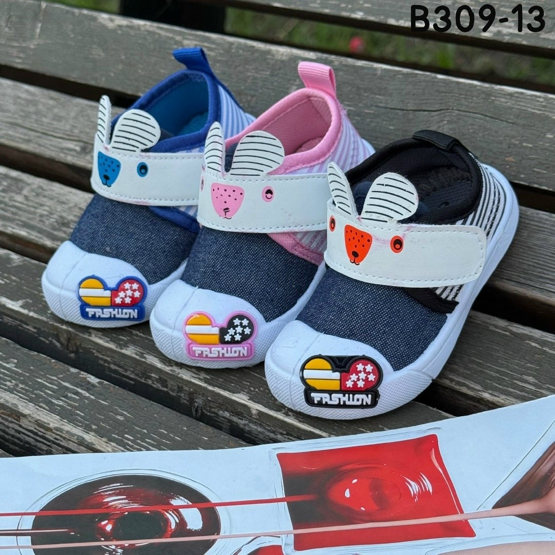 детская , для малышей,детская  для девочек,детская  для малышей,