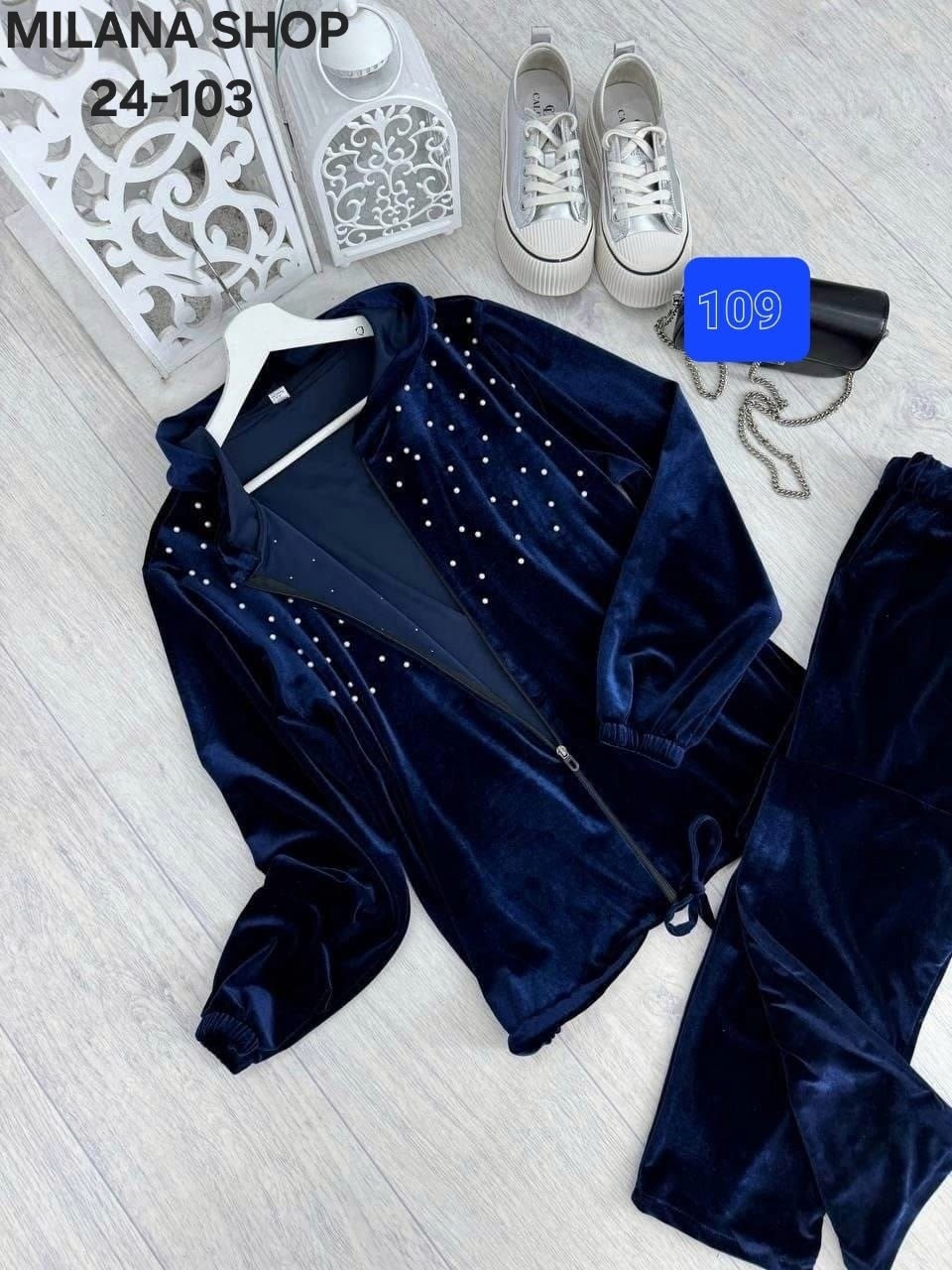 велюровый спортивный костюм больших размеров,женский велюровый спортивный костюм,костюм велюровый спортивный больших размеров арт. 11563800,на полных велюровый спортивный костюм,женский костюм двойка