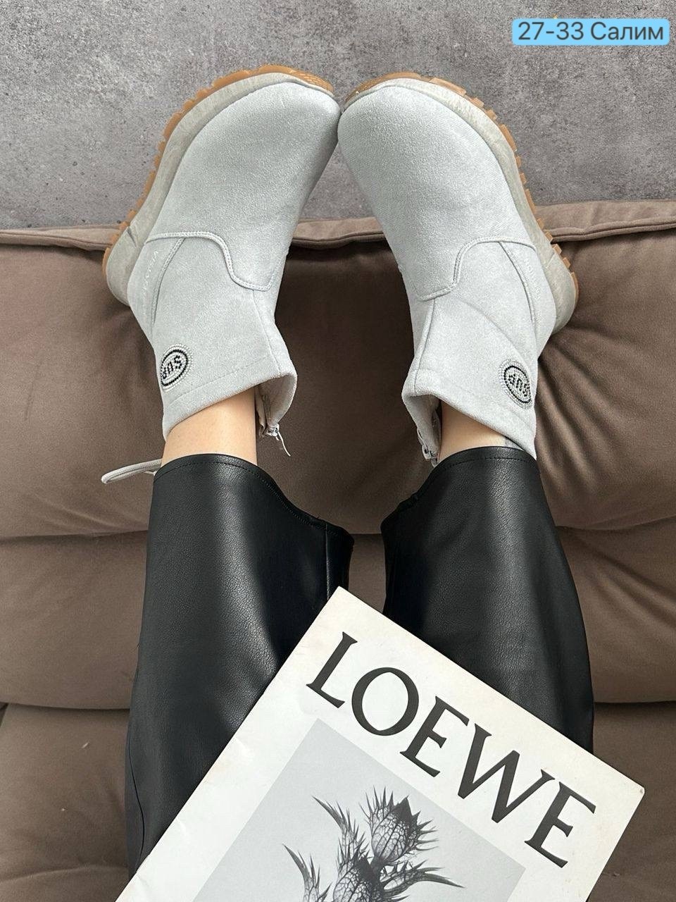 ,угги женские,угги, женская зимняя, женская