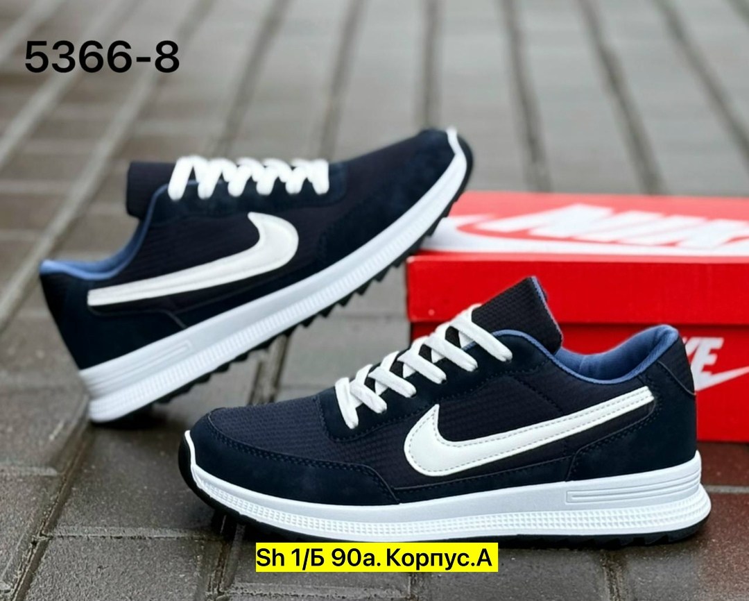 кроссовки мужские nike,кроссовка мужской,мужские кроссовки,мужская  кроссовки,кроссовки для мужчин