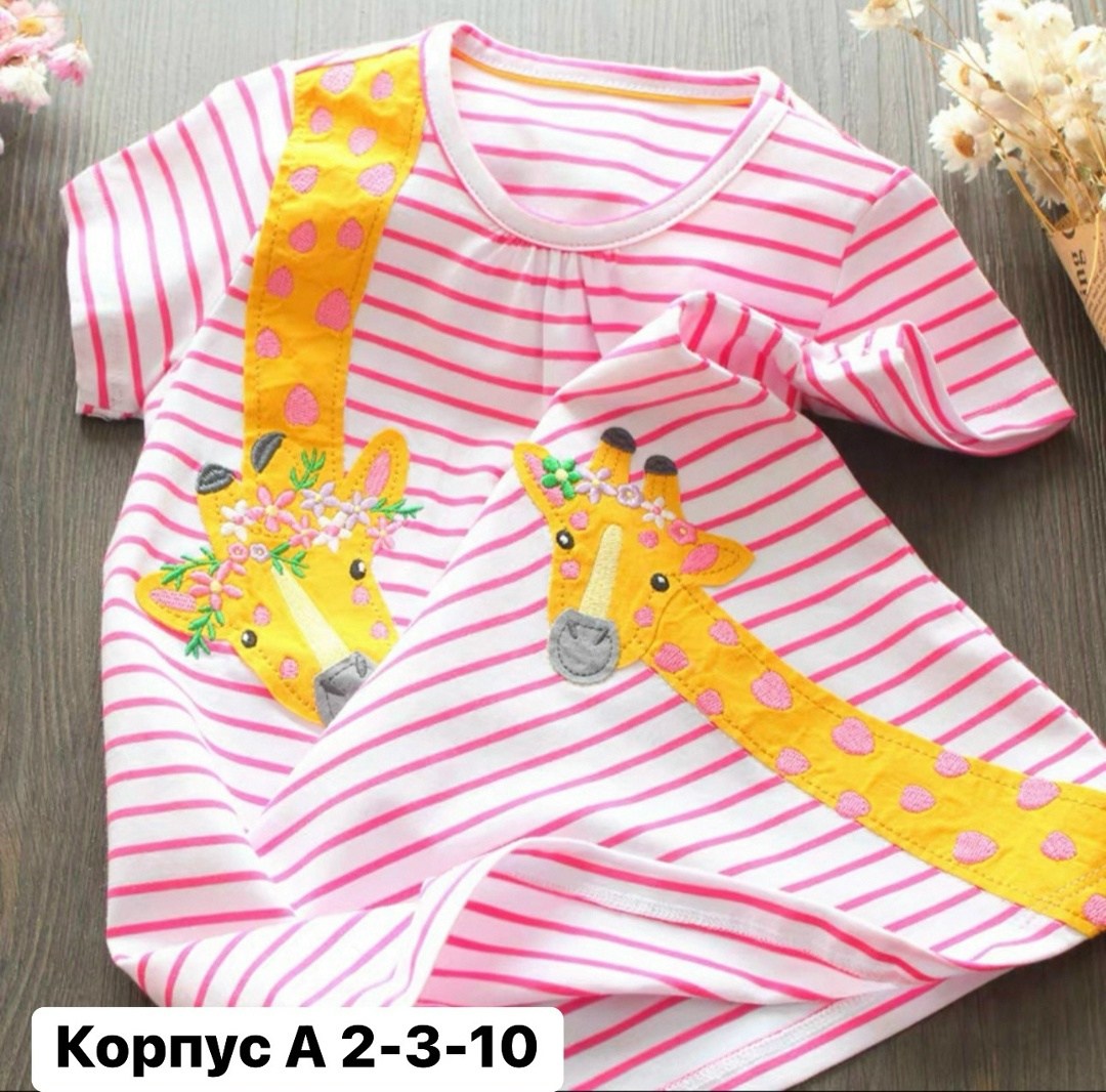 футболки для девочки,футболки для детей,одежда для новорожденного,футболки детские,футболки для новорожденных