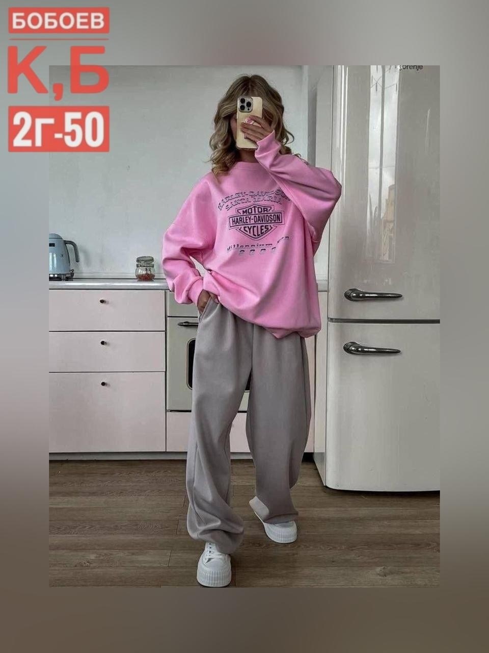 свитшот женская,повседневный свитшот,розовый свитшот, ,женская кофта