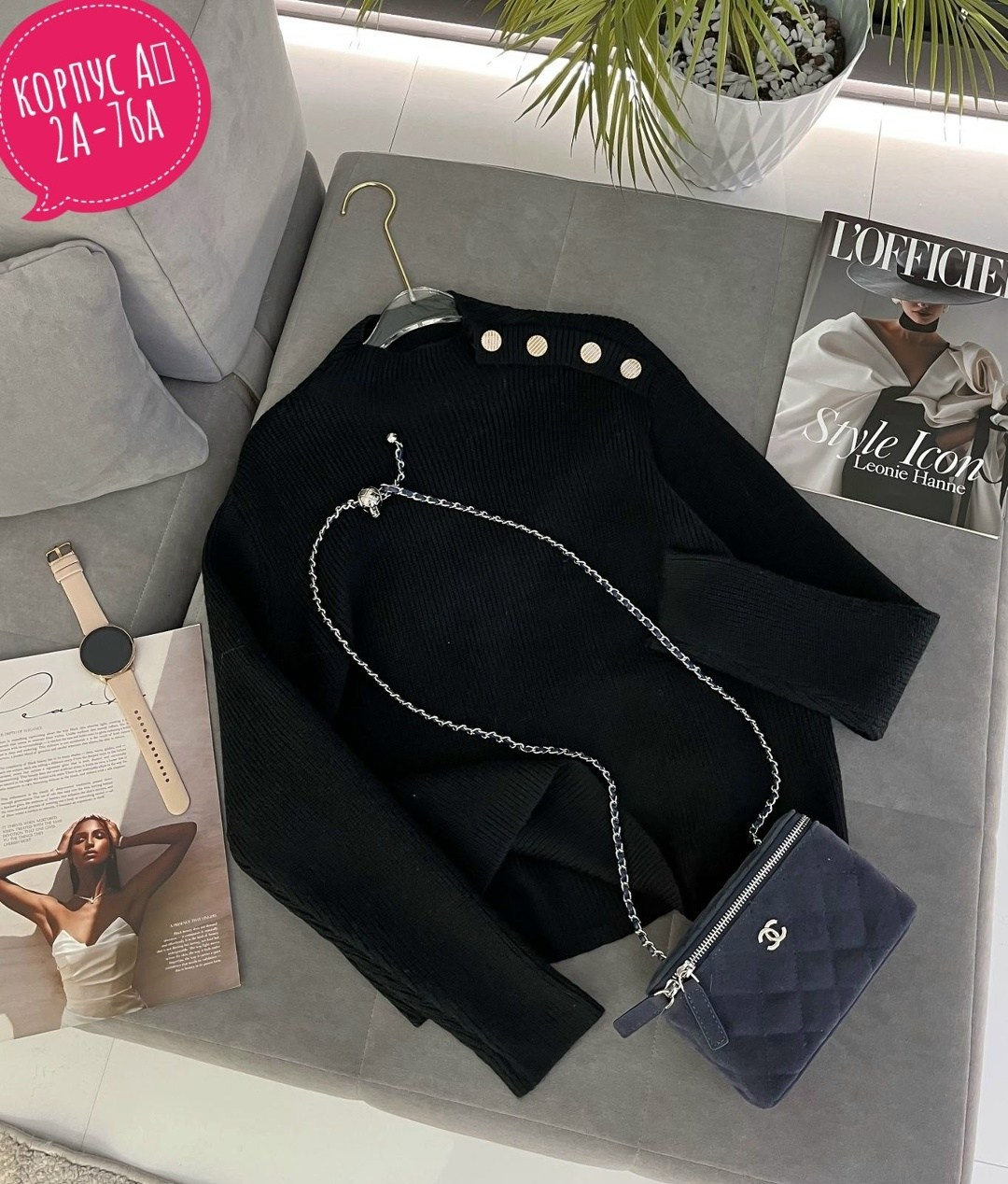 женская кофта,кофта женская свитер,кофта,пуловер розовый,кофта розовая