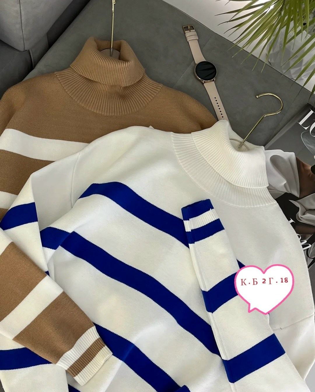 женский свитер в полоску,свитер в полоску,свитер модный,свитер,свитер кофта