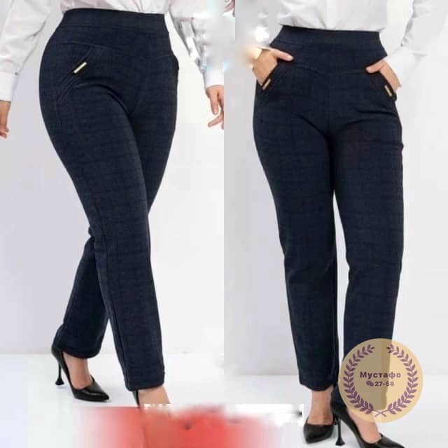 женские брюки большие размеры,брюки женские,брюки классические,классические брюки женские,брюки больших размеров южные ворота