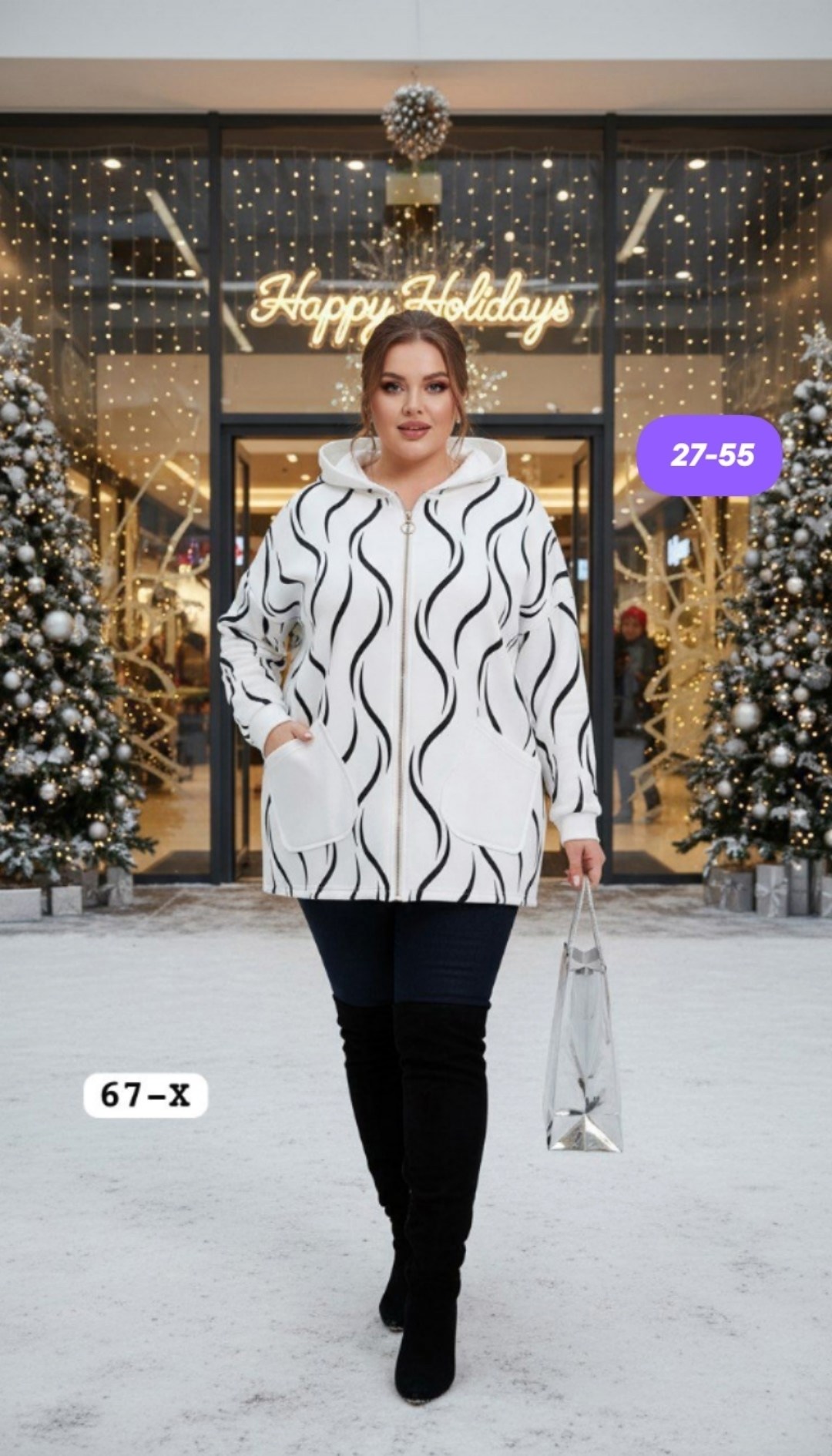 кардиган,женские кардиганы,модные кардиганы,кардиган альпака женский,кардиган кофта