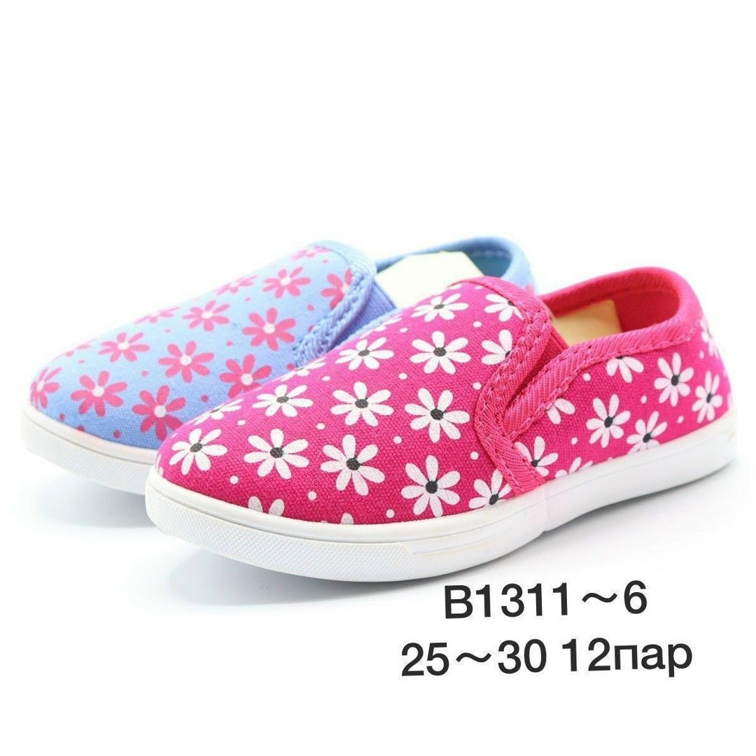 кеды котофей для мальчика,,кеды детская,кеды текстильные,кеды для мальчика