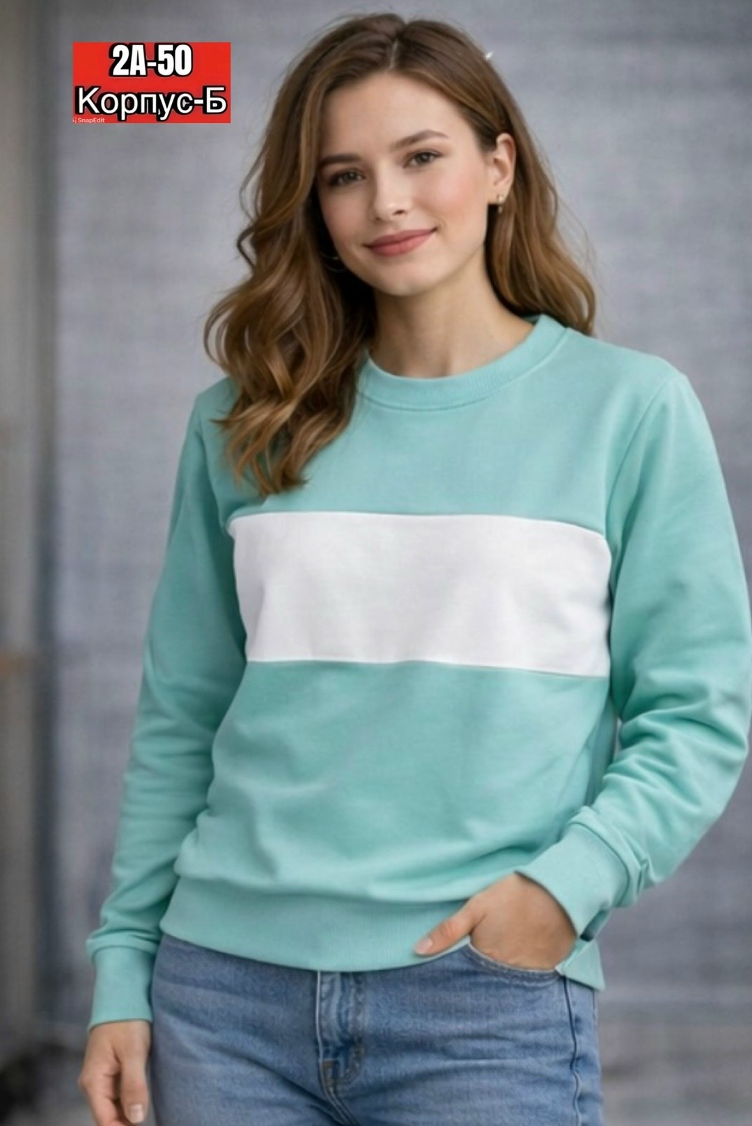 свитшот женская,повседневный свитшот,женская кофта,толстовки свитшот,модный свитшот