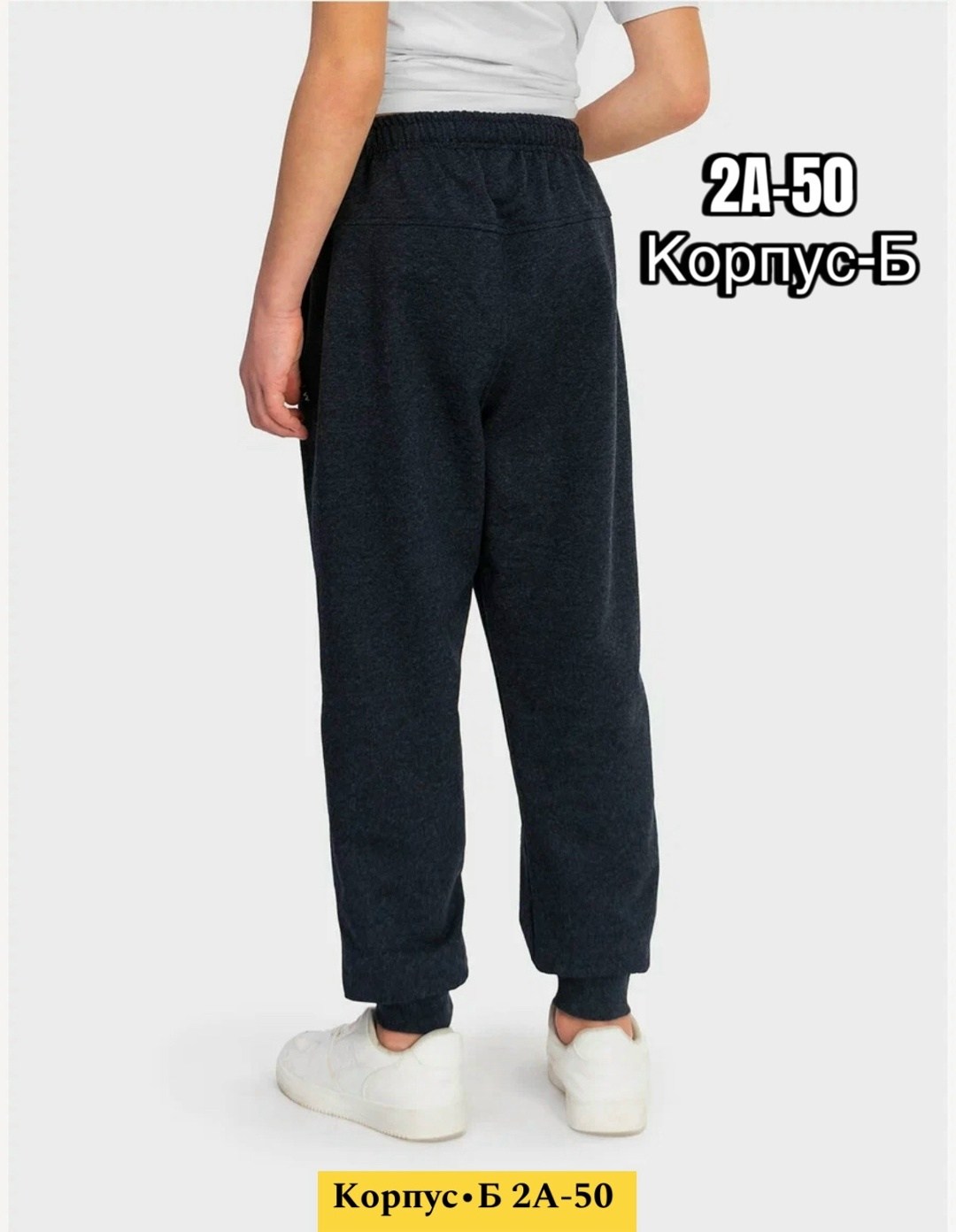 брюки джоггеры,брюки спортивные,брюки спортивные nike,nike детские трикотажные спортивные штаны черно-серые,брюки для мальчиков