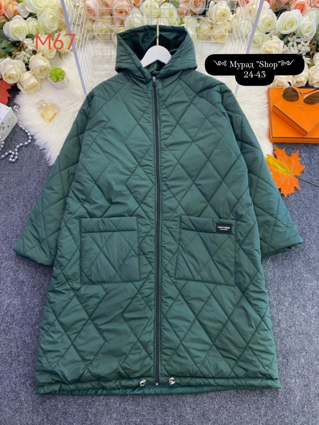 удлиненная зимняя куртка,пальто стёганое,демисезонная куртка,зимняя куртка большие размеры,куртка женская