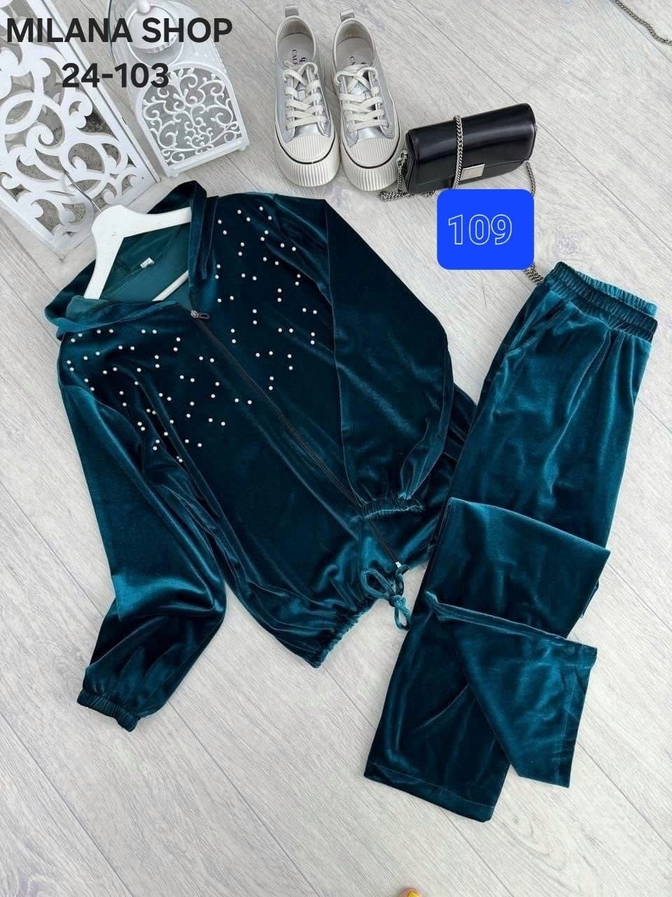 велюровый спортивный костюм больших размеров,женский велюровый спортивный костюм,костюм велюровый спортивный больших размеров арт. 11563800,на полных велюровый спортивный костюм,женский костюм двойка