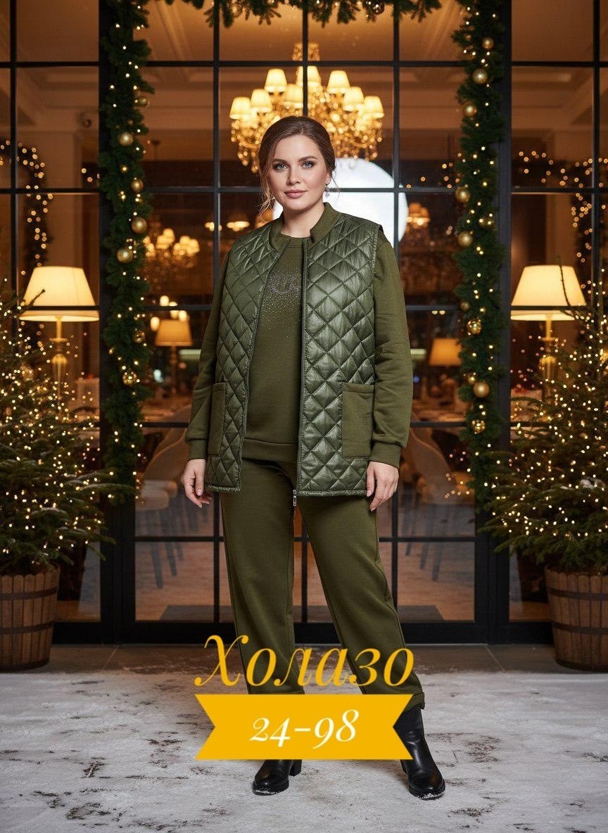 женские жилеты,жилетка на синтепоне,женская жилетка,жилет макси женский,демисезонная жилетка