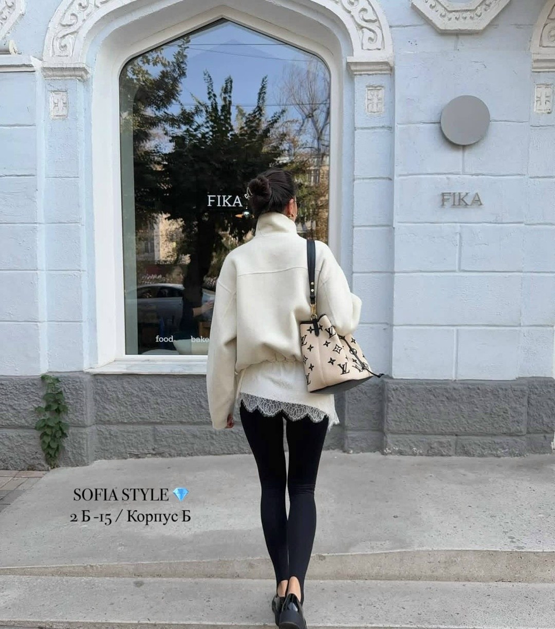 пальто пиджак демисезонное imperia krasotok,пальто модное,пальто пиджак демисезонное,новое пальто женское,пальто пиджак демисезонное imperia krasotok цвет молочный