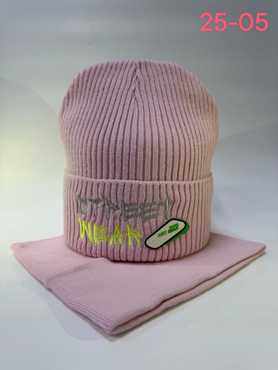 комплект шапка и снуд,шапка со снудом женская,комплект детский шапка и снуд,комплект шапка со снудом,шапка и снуд