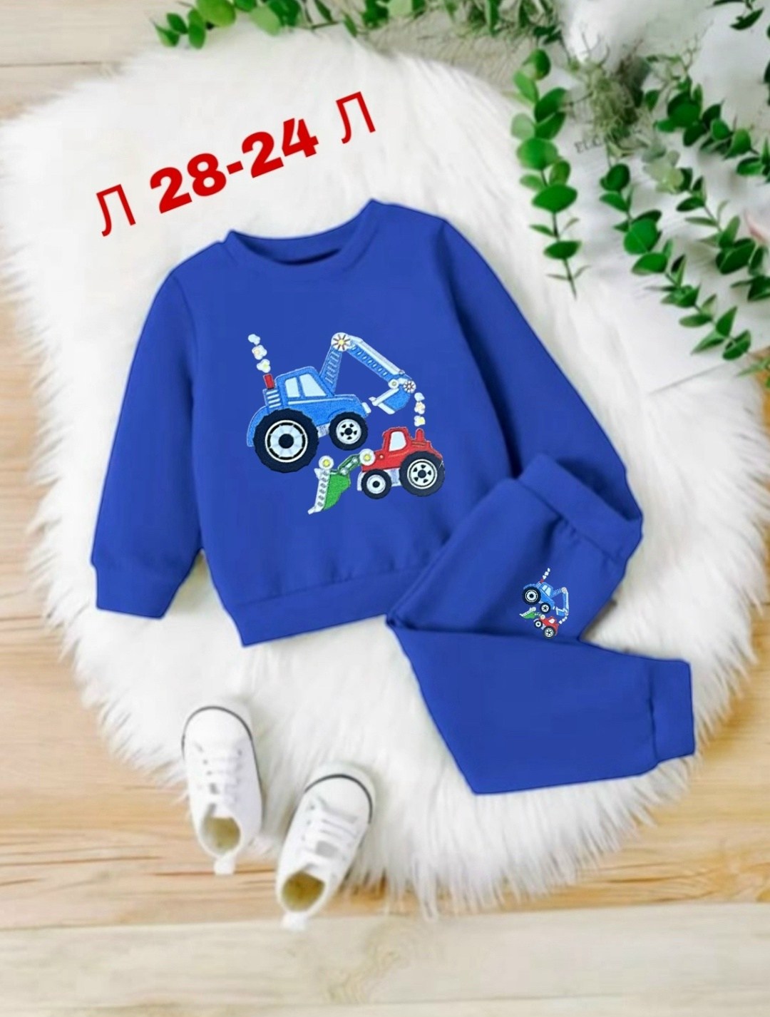 костюм спортивный мальчикам девочкам,костюм спортивный мальчикам,костюм спортивный,одежда для мальчиков ,спортивный костюм детский