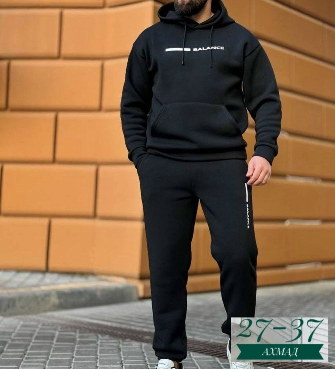 мужской спортивный костюм на флисе арт. 11896742,костюм двойка мужская спортивная одежда,костюм спортивный мужской,спортивный костюм мужской теплый на флисе,мужской спортивный костюм на флисе