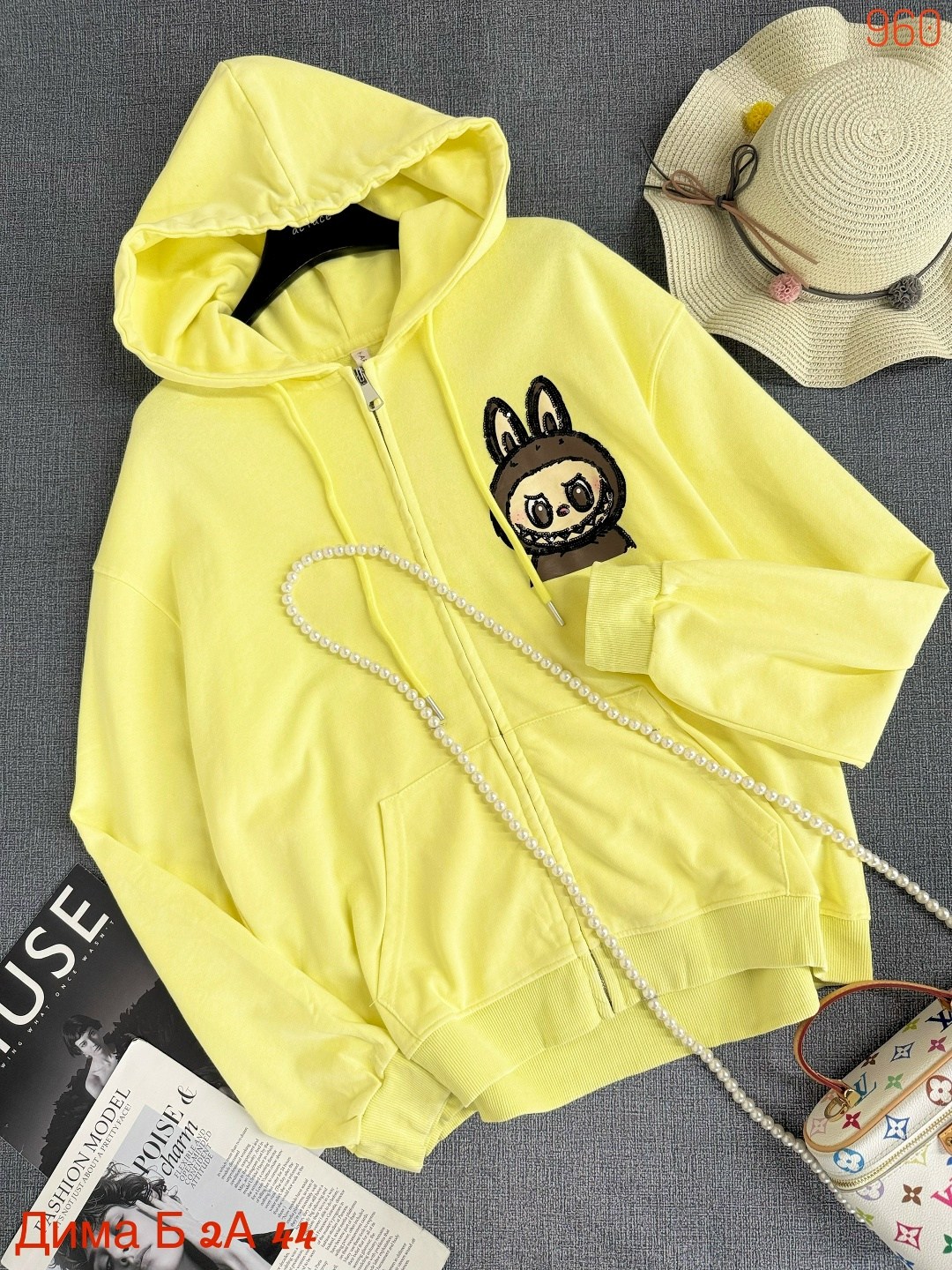 толстовки женская,желтая толстовка,модная толстовка,толстовки худи,толстовка в стиле