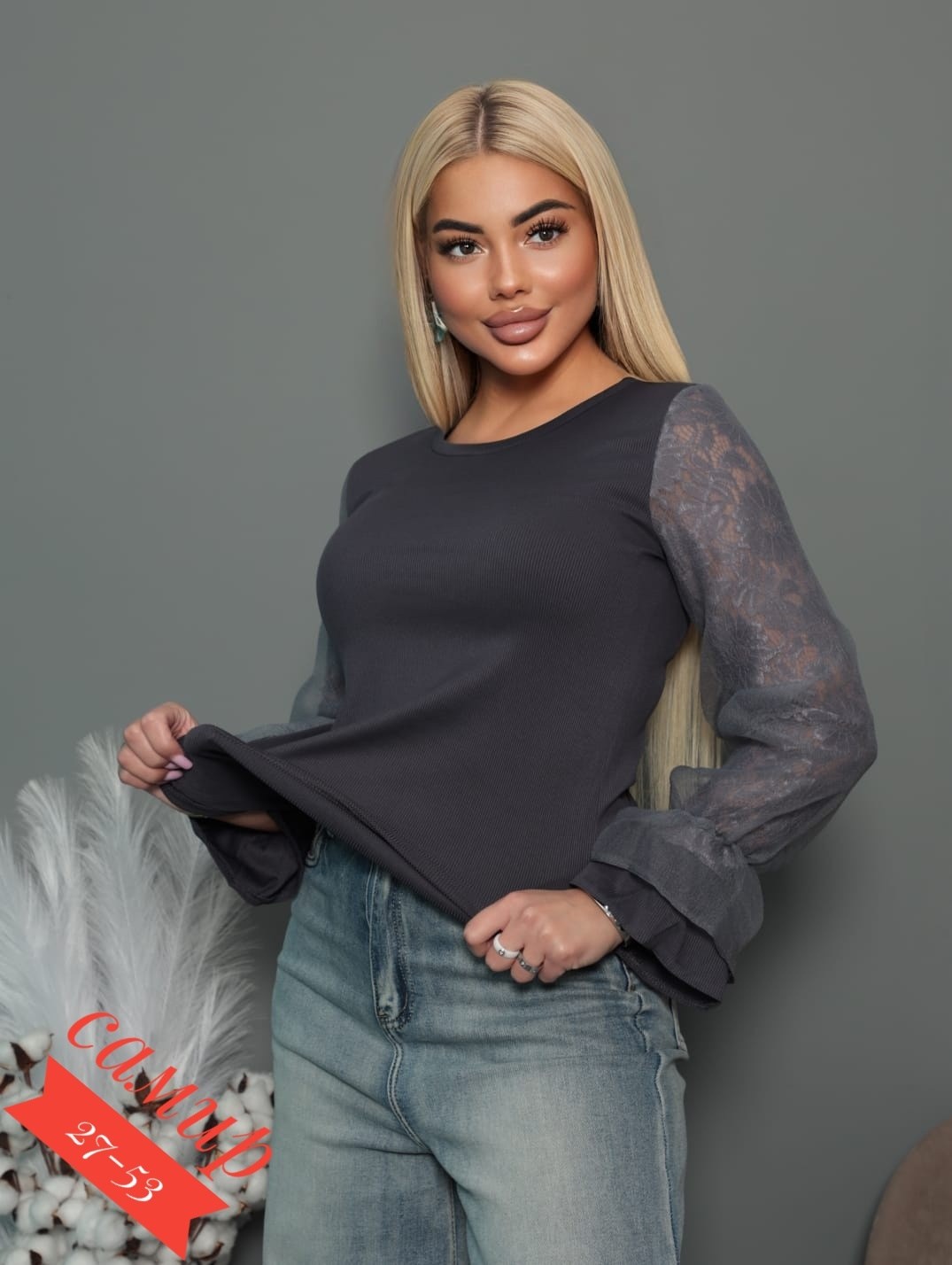 кофта женская,блузка кофта,блузка кофточка,кофточка,женские кофточки