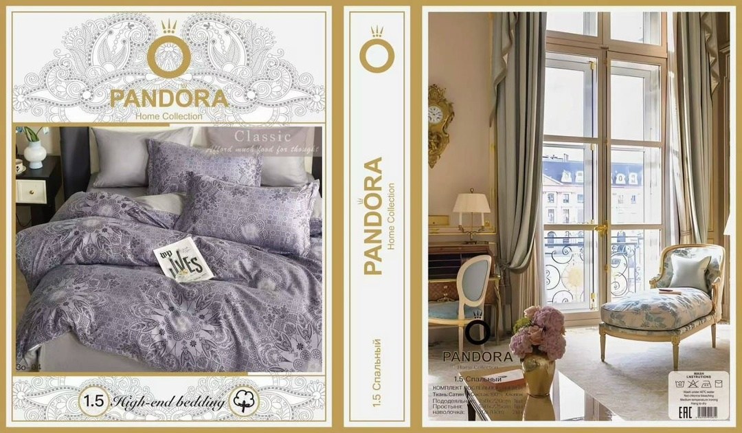 комплект постельного белья alanna,cleo комплект постельного белья,комплект постельного белья,постельное белье,комплекты постельного белья cleo постельное белье