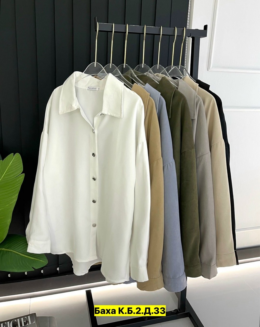 женская рубашка,женские блузки и рубашки,рубашка,рубашка блузка,костюм женский рубашка