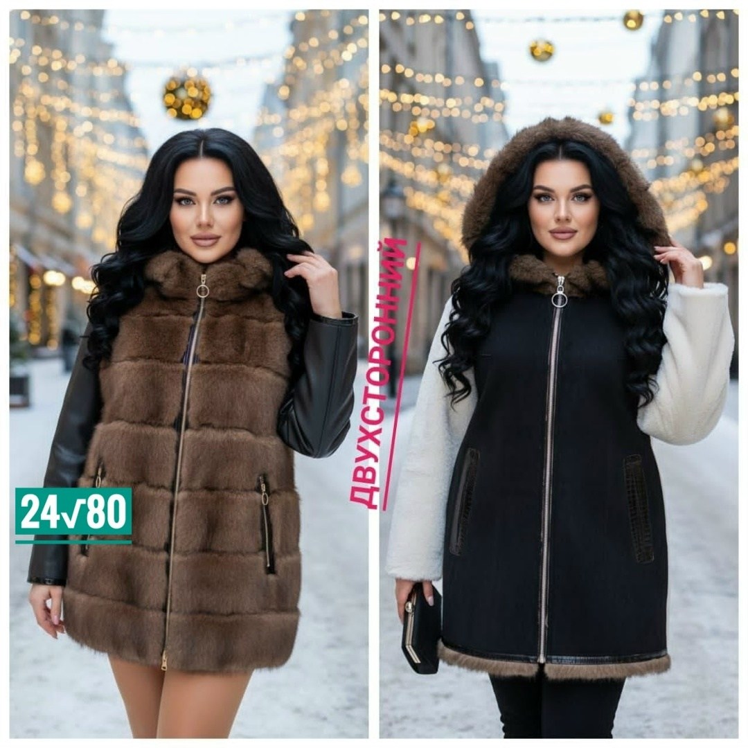 двустороннее пальто дубленка с капюшоном dana zana,дубленка женская,шуба женская,шубка,женская верхняя одежда