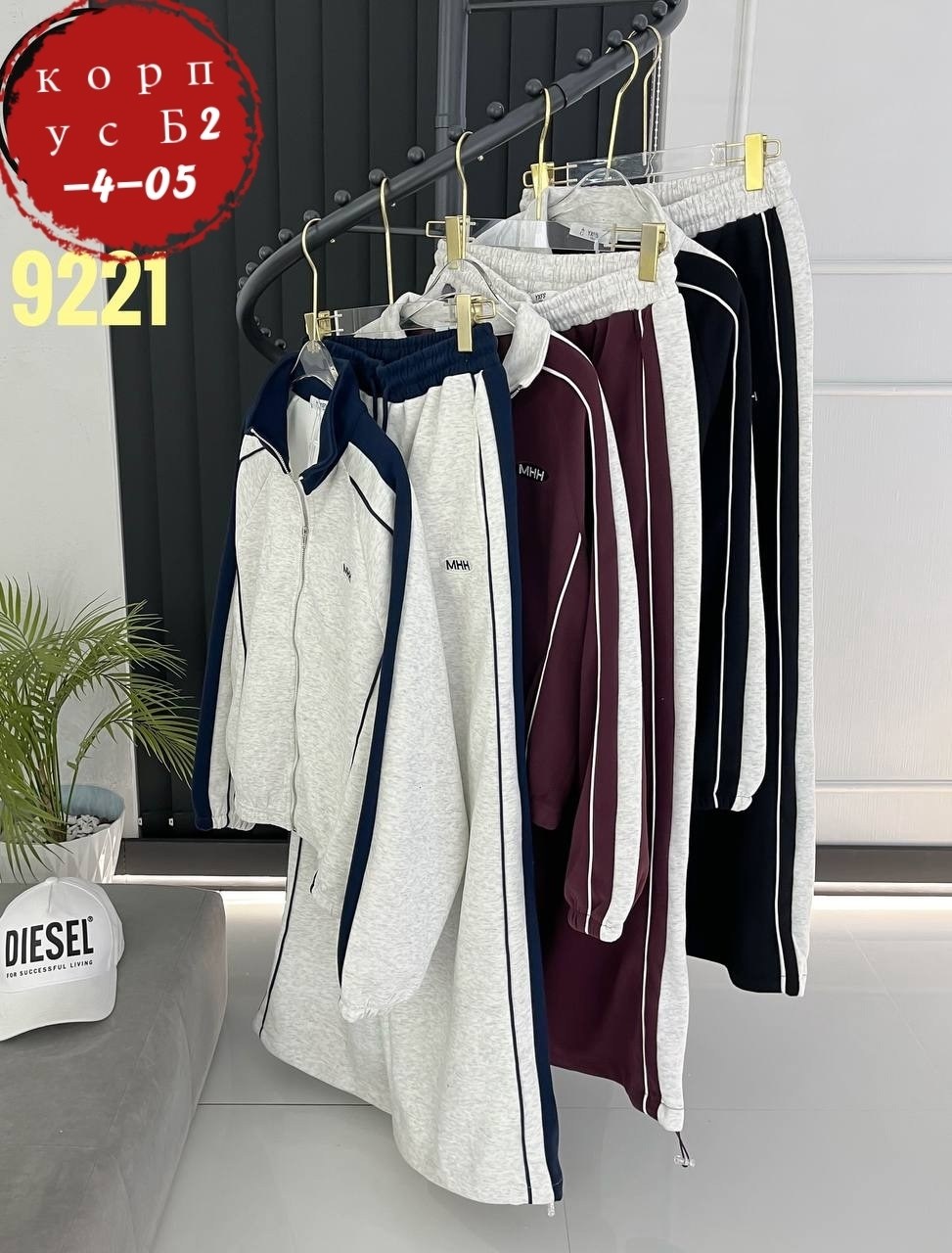 спортивный костюм,женский спортивный костюм,костюм повседневный спортивный,спорт костюм,костюм женский