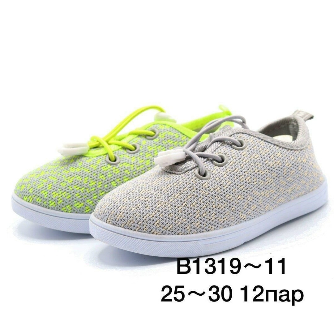 кеды котофей для мальчика,,кеды детская,кеды текстильные,кеды для мальчика