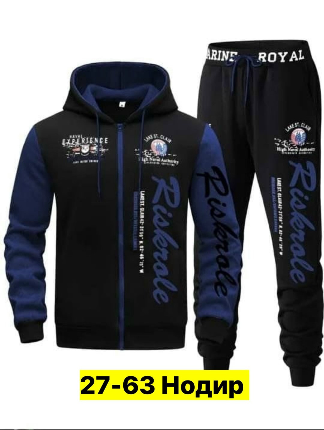 мужские спортивные костюмы,мужской повседневный спортивный костюм,спортивный костюм мужской спортивный костюм,костюмы спортивные,спортивные костюмы на флисе