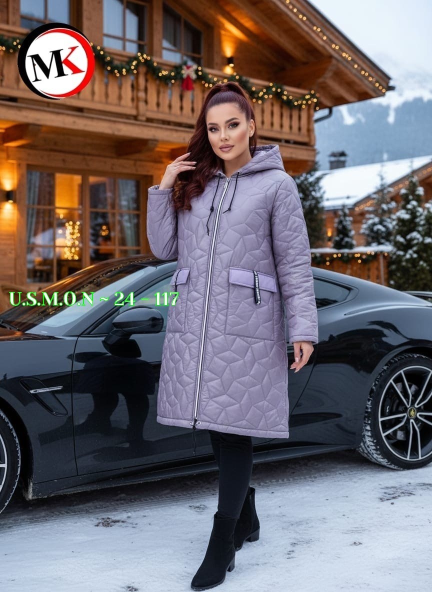 пальто на синтепоне,женское пальто на синтепоне,пальто демисезонная,куртка удлиненная,стеганое женское пальто