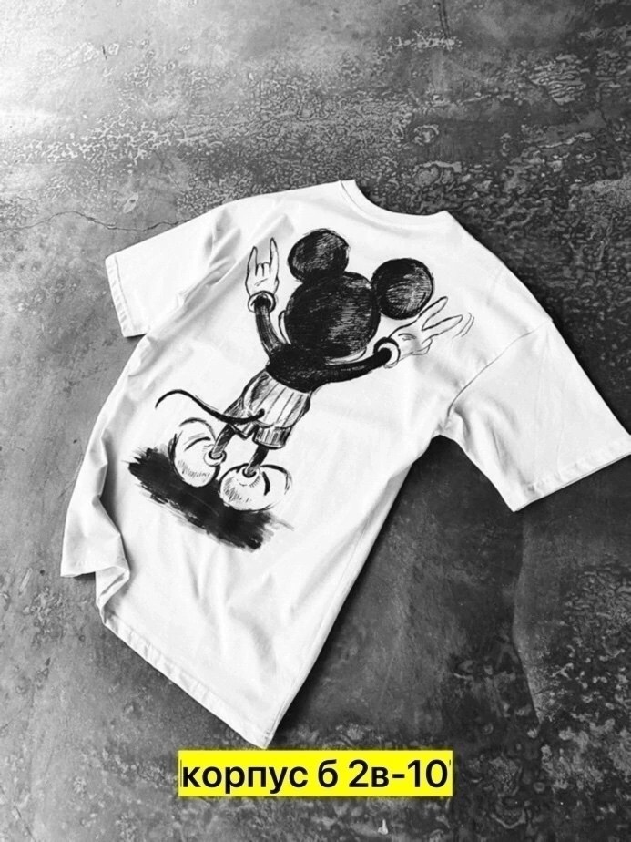 футболки мужские оверсайз,футболка оверсайз черная,оверсайз футболки,футболка мужская