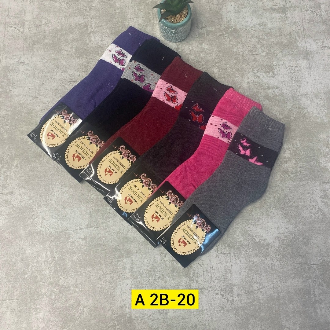 носки женские теплые,носки женские,носки женские махровые,носки женские махровые внутри,носки термо женские