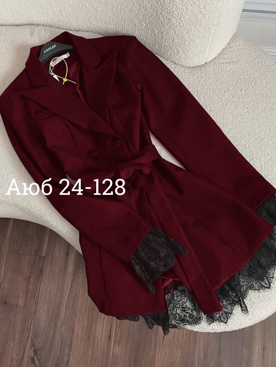 пиджак-платье,женское платье/пиджак,костюм женский,женское платье