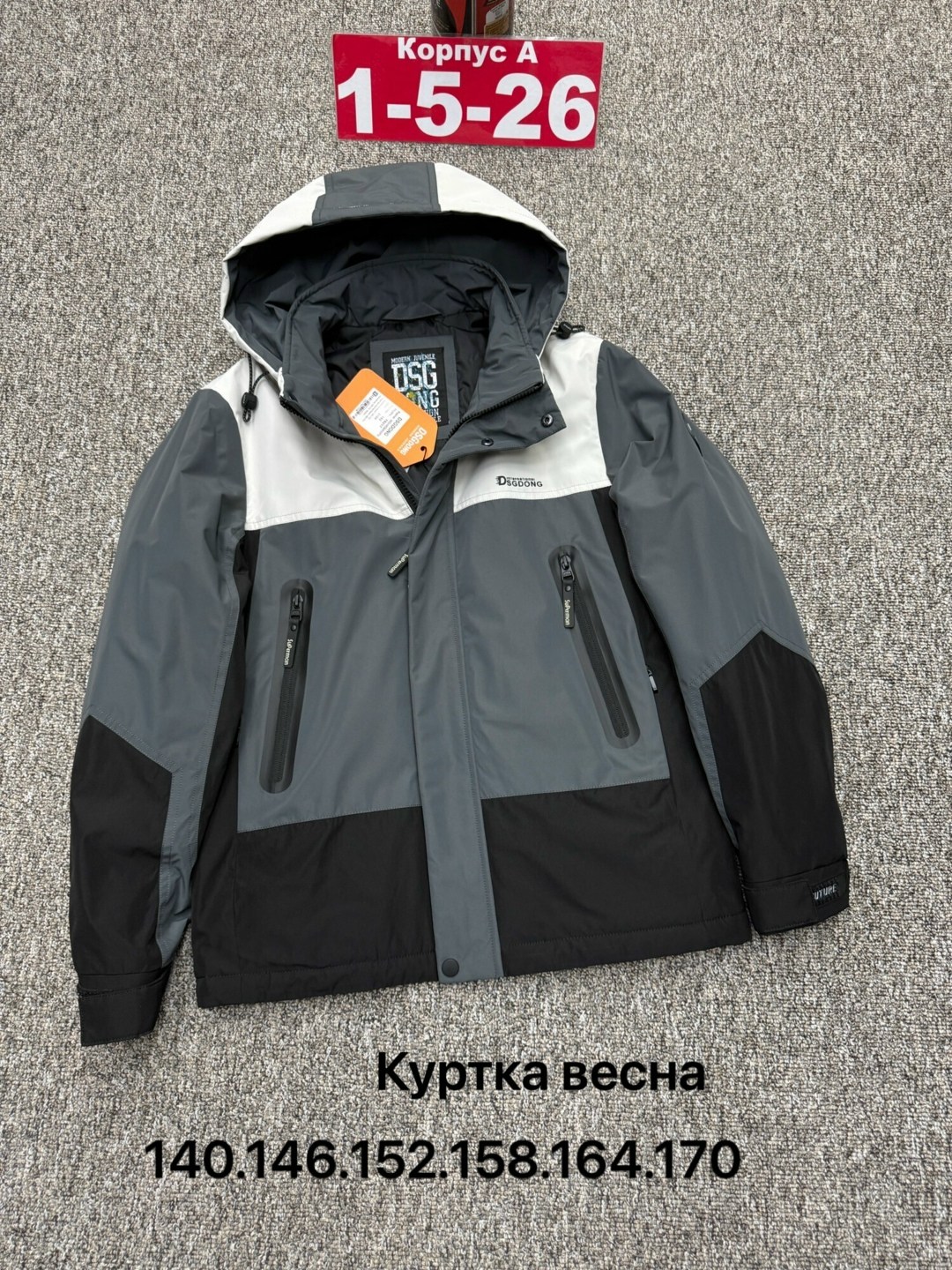 куртка горнолыжная мужская цвет серый размер 62,горнолыжный костюм мужской зимний темно-серого цвета 6309tc,мужская горнолыжная куртка,горнолыжная куртка мужская уценка черного цвета 0797ch,куртка