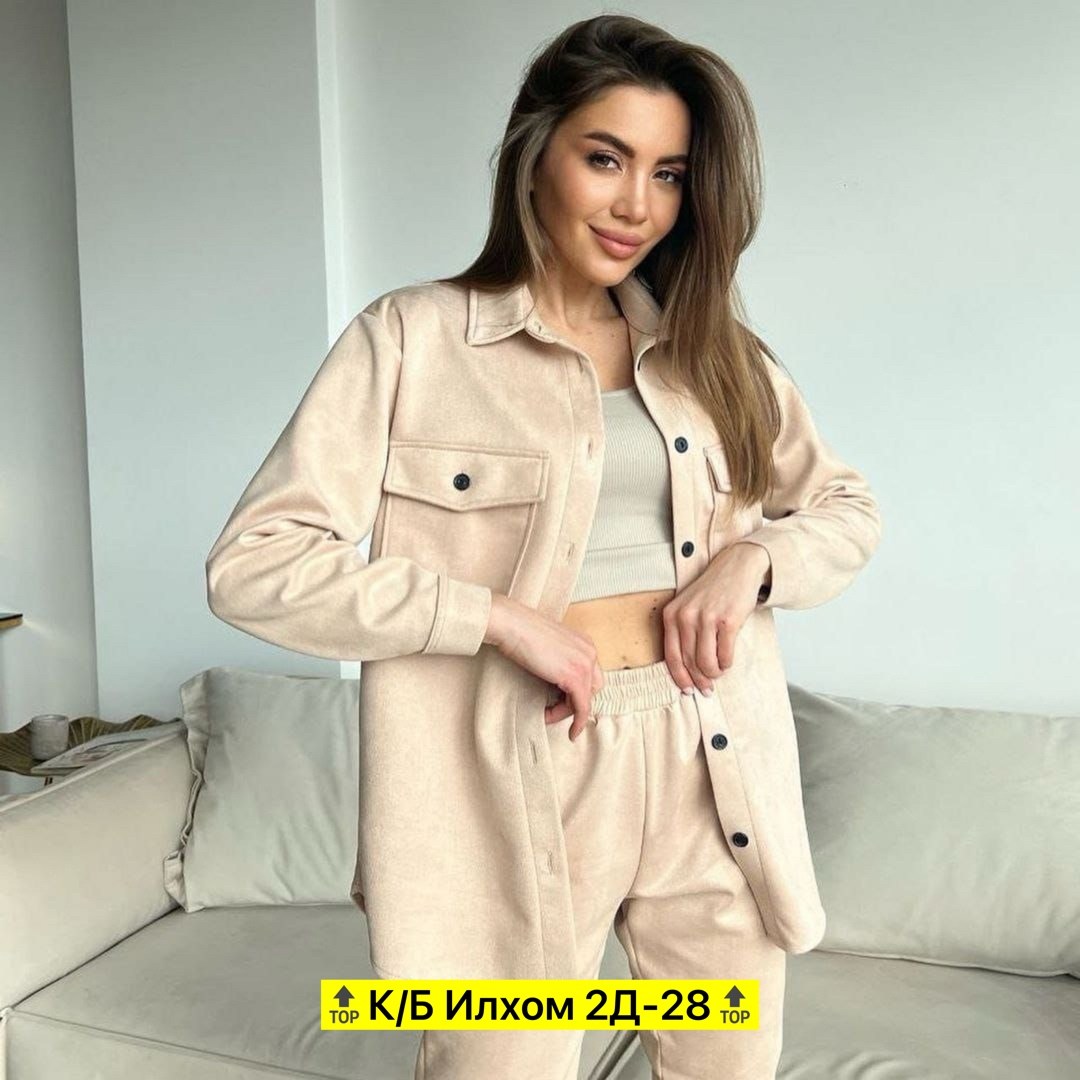 женский костюм двойка,костюм двойка,женские костюмы,костюм двойка вельвет,повседневный костюм