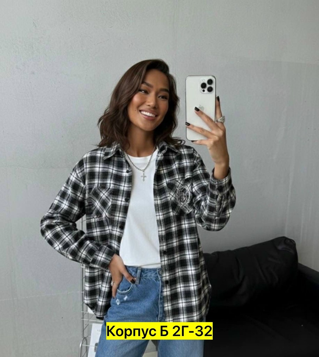 рубашка женская,рубашка женская в клетку оверсайз,рубашка женская в клетку с отложным воротником,рубашка в клетку женская,женские блузки