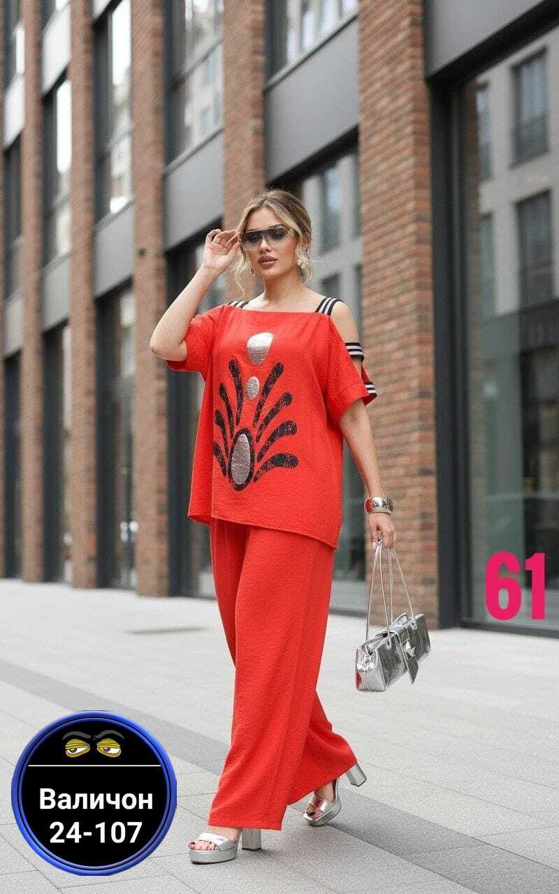 костюм двойка женский,костюм летний брючный больших размеров plus size max fashion,летние брючные костюмы,женский костюм больших размеров,женский брючный костюм