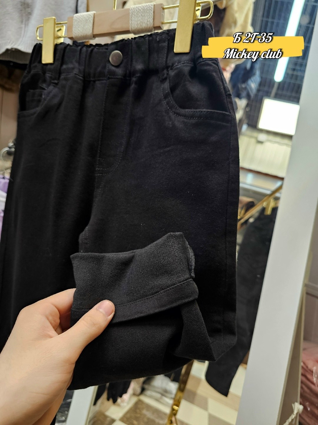 джинсы для мальчиков,штаны джинсы,брюки джинсы,брюки для мальчика,джинсы для мальчика брюки