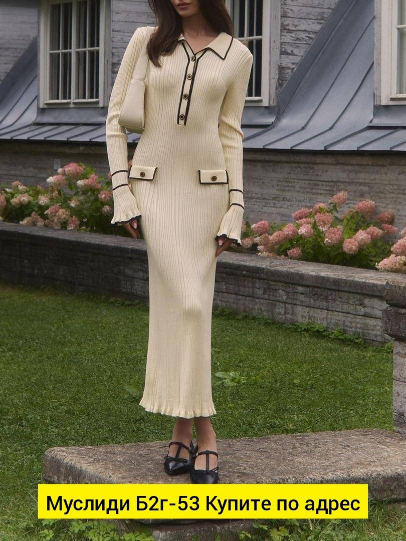 женское трикотажное длинное платье,длинное вязаное платье,приталенное трикотажное платье макси в рубчик,женское вязаное платье,вязаное платье