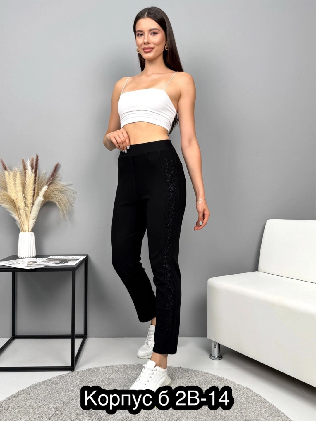 брюки лосины,брюки-легинсы женские зауженные,женские брюки,брюки утепленные женские,брюки для женщин