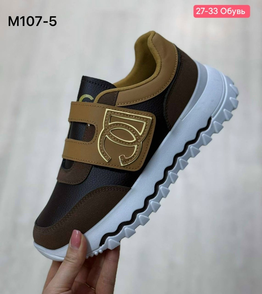 кроссовки женскиe,,кроссовки повседневные,кроссовка,кроссовки модные