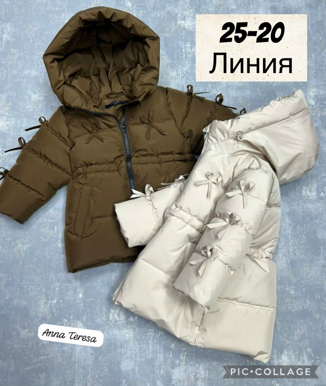 куртка зимняя для девочки,детская куртка,куртка детский,зимняя куртка,куртка