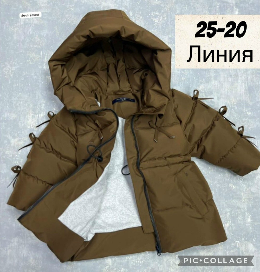 куртка зимняя для девочки,детская куртка,куртка детский,зимняя куртка,куртка