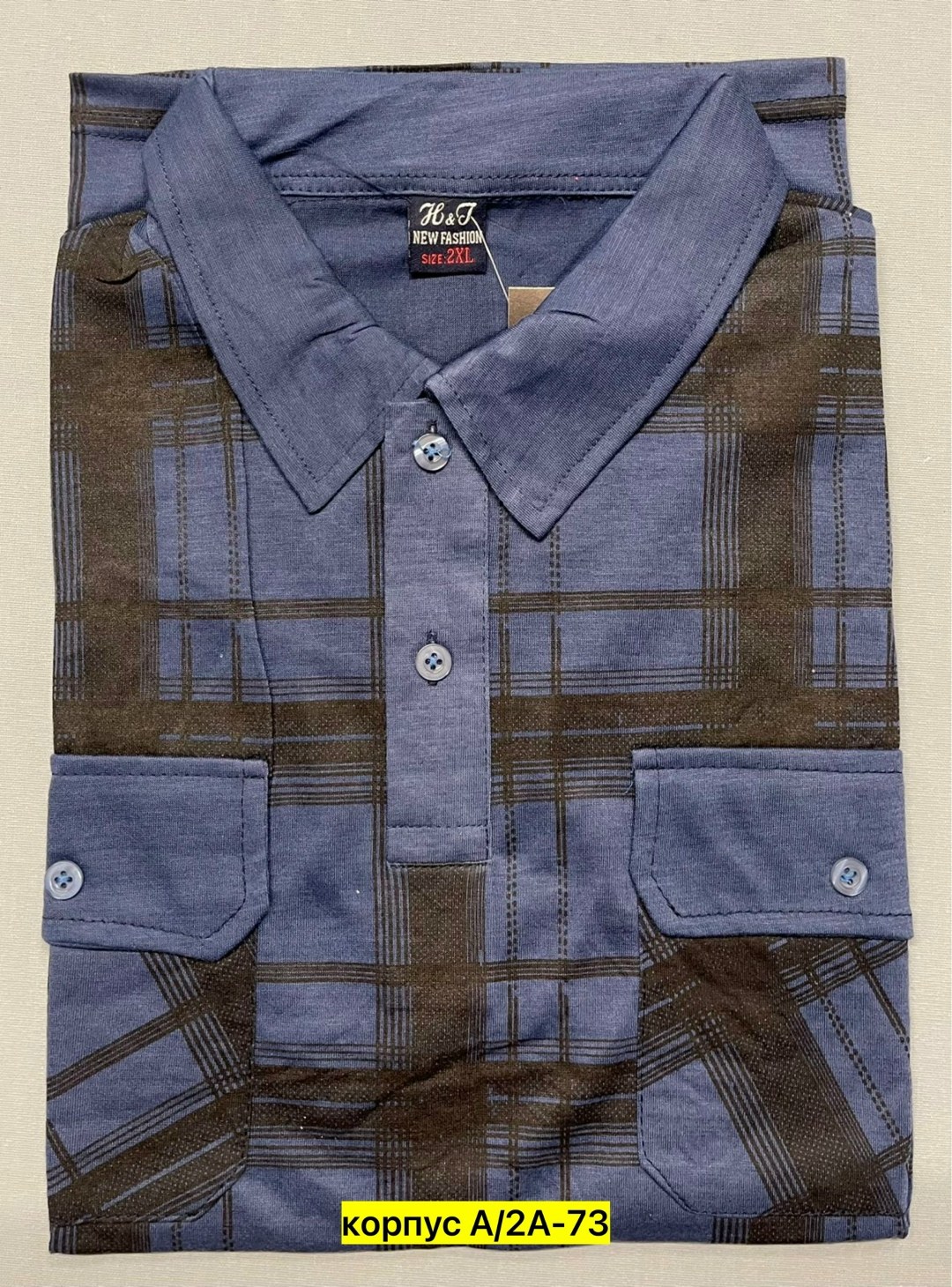 рубашка мужская,повседневная рубашка,рубашка,рубашка классическая мужская,стильная рубашка