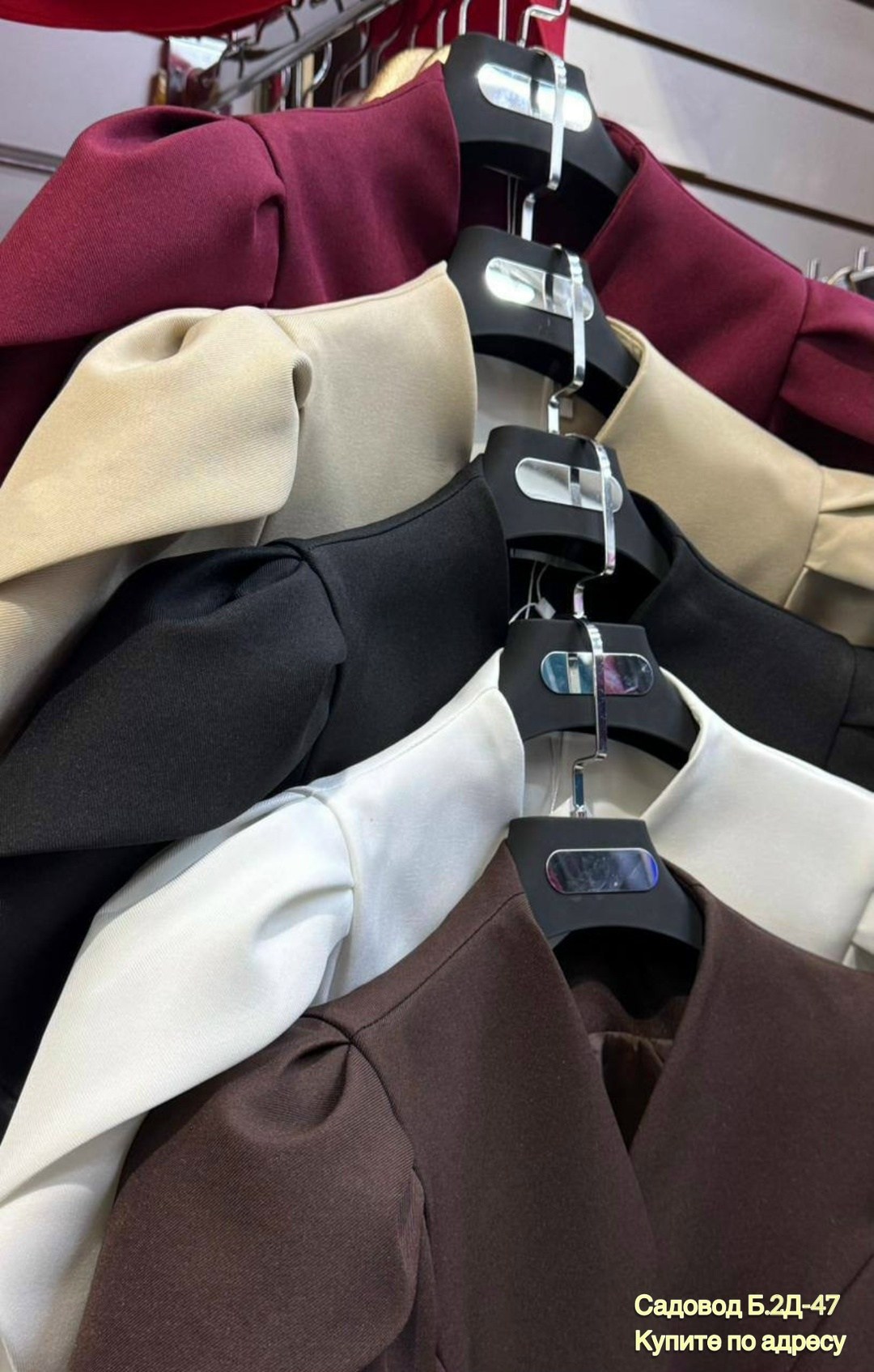 женское пальто,пальто с воротником,пальто осеннее,пальто,шерстяное пальто