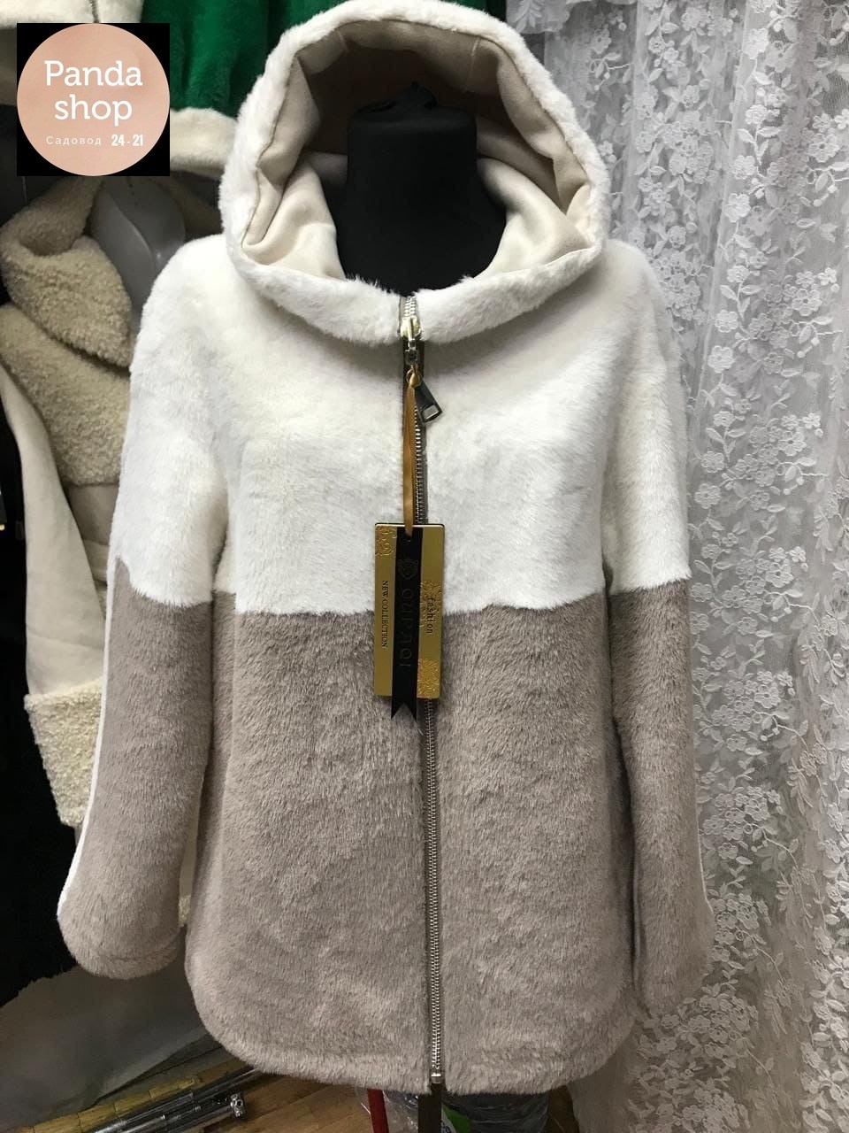 куртка дублёнка двухсторонняя экозамша экомех чебурашка bloom fashion 217654507,куртки ,женская куртка, куртки женские,теплая куртка