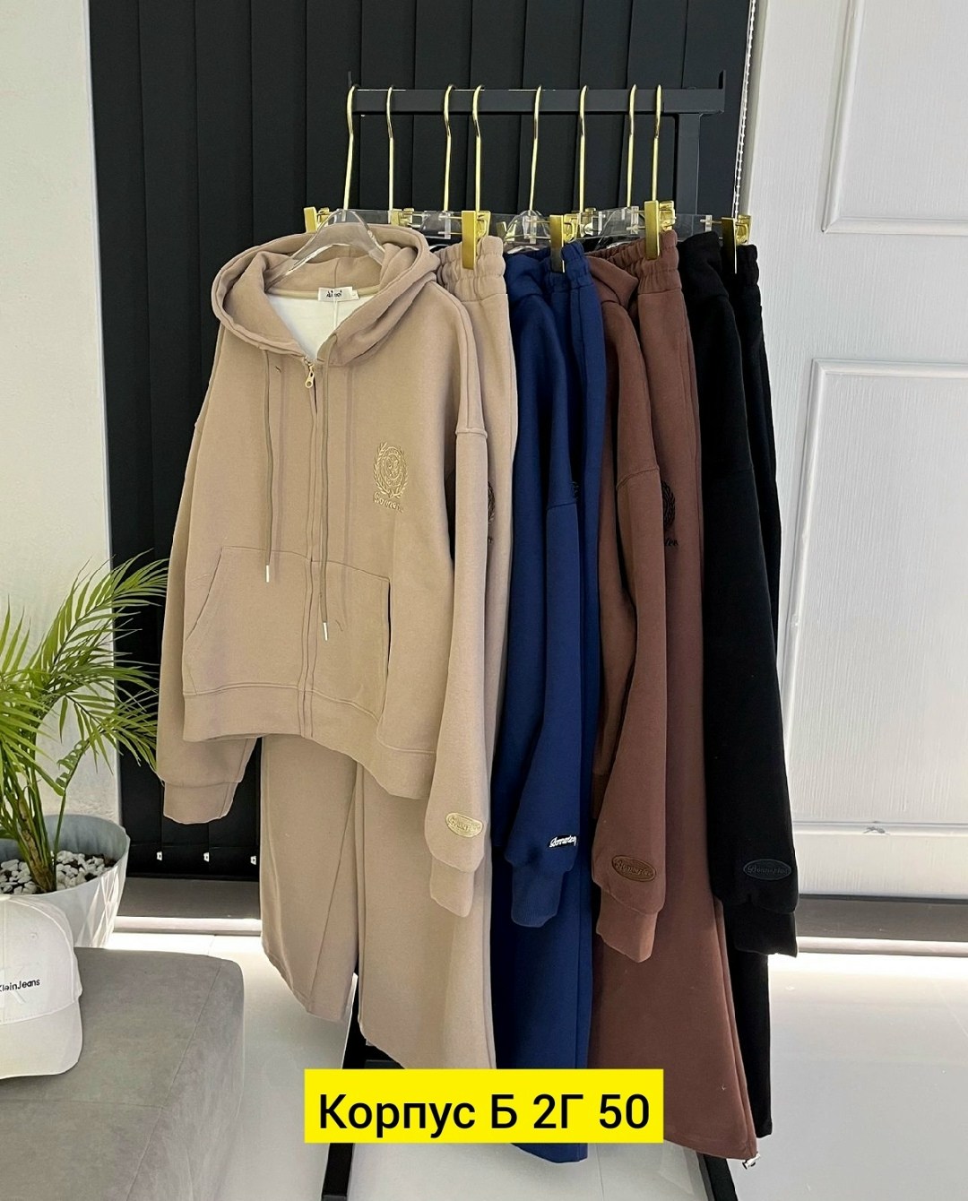 cпортивный костюм женский на флисе,костюм женский на флисе,костюм на флисе,спортивные костюмы на флисе,спортивный костюм женский